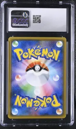 ✨✨ CGC 9 Pokemon Double Blaze Marshadow & Machamp GX 100/095 Tag Team - Image 2