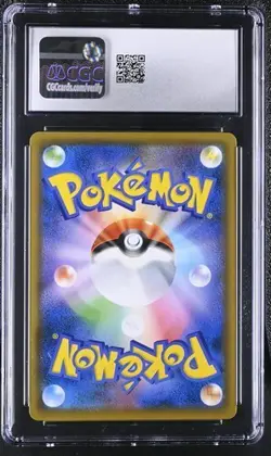 ✨✨ CGC 10 Pheromosa & Buzzwole GX SM9b 056/054 SR Holo JAPANESE Pokemon - Image 2