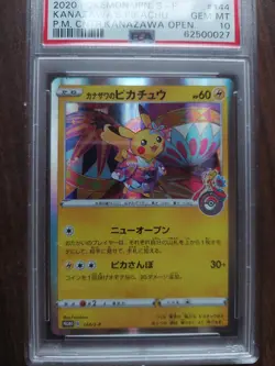 2020 POKEMON JPN S PROMO #144 KANAZAWA'S PIKACHU PSA 10 - Image 1