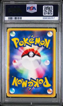 PSA 10 - 2002 Pokemon Japanese The Town On No Map Donphan #054 - Image 2