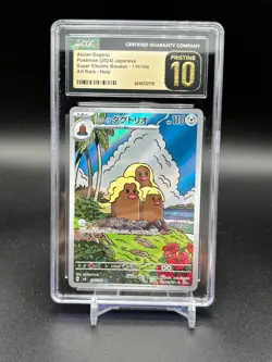 CGC PRISTINE 10 Alolan Dugtrio 116/106 Super Electric Breaker Japanese Pokemon - Image 1