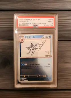 Pokemon Vaporeon-063/SV-P - Yu Nagaba Promotional Cards Holo (Japanese) - PSA 9 - Image 1
