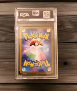 Pokemon Vaporeon-063/SV-P - Yu Nagaba Promotional Cards Holo (Japanese) - PSA 9 - Image 2