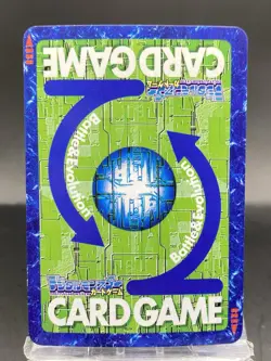 Paildramon Vintage Digimon Card Japanese 1999 Digital Monster BANDAI St-256 - Image 4