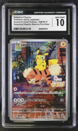 CGC 10 GEM MINT Detective Pikachu 098/SV-P Promo Pokemon Card Japanese psa - Image 1