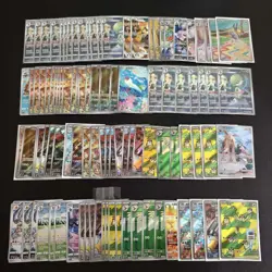 100 Lot AR Pokemon Chinese Card Art Rare Arctibax Frigibax Styracodon A19 -SQ - Image 1