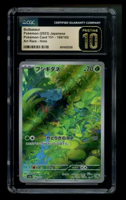 CGC 10 Pristine Japanese Bulbasaur 166/165 151 2023 AR Holo Pokemon Card TCG - Image 1