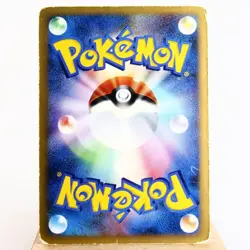 MP-) Porygon Z LV.X DP5 Legends Awakened 2008 Pokemon Card Japanese w643-1 - Image 2
