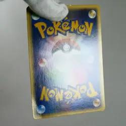 (B) Alto Mare's Kabutops 008/018 e VS Pokemon Card Japanese p59-11 - Image 3