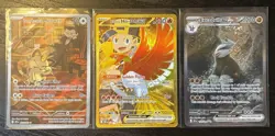 3 Ungraded Pokemon Card TCG Lot Destined Rivals & Black Bolt SIR HR & IR - Image 1