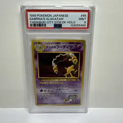 1999 Pokemon Japanese Sabrina's Alakazam Holo Card #65 PSA 9 Yamabuki City Gym 2 - Image 1