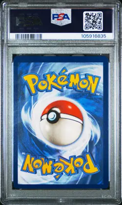 2024 POKEMON SVP EN-SV BLACK STAR PROMO #131 KINGDRA EX PSA 8 - Image 2