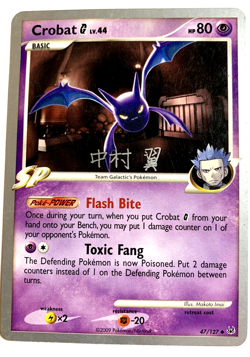 CROBAT G LV.44 - 47/127 - Platinum - Pokemon World Championships 2009 - Non-Holo - Image 2
