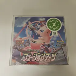 Pokemon TCG Fusion Arts Japanese Booster Box Sword & Shield Expansion Pack 4521329322629 - Image 1
