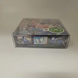 Pokemon TCG Fusion Arts Japanese Booster Box Sword & Shield Expansion Pack 4521329322629 - Image 4