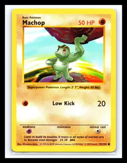 💥 Machop # 52/102 | Base Set | SHADOWLESS | Vintage Pokemon 1999 TCG | - Image 1