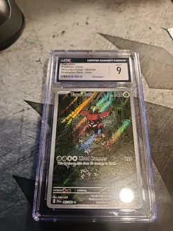 Tapu Bulu Pokemon 2024 Shrouded Fable 065/064 IR - Image 1