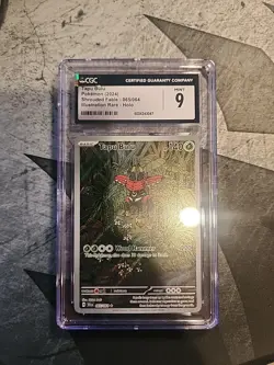 Tapu Bulu Pokemon 2024 Shrouded Fable 065/064 IR - Image 2