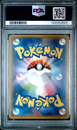 2015 POKEMON JPN XY PROMO #155 FULL ART/HOOPA PSA 9 - Image 2