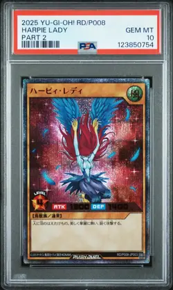 2025 YU-GI-OH! RUSH DUEL JPN RD/P008-7 THEME DUEL TOURNAMENT HARPIE LADY PSA 10 - Image 1