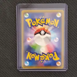 Victini 007/036 - Full Art 1st Edition - Japanese Pokemon Card - Lot #220 - Image 2