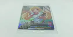 Weiss Schwarz AkiRose Aki Rosenthal Protein Bar PR Foil Promo Card - hololive - Image 2