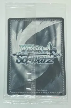 Weiss Schwarz AkiRose Aki Rosenthal Protein Bar PR Foil Promo Card - hololive - Image 3