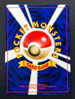 [NM] Suicune Pokemon Card Japanese No.245 Neo Revelation Vintage 26S8 - Image 3