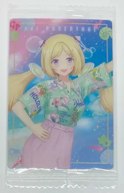 Aki Rosenthal Super Expo 2024 Sealed Metallic Vol. 4 Wafer Card - Hololive - Image 1