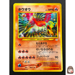 [NM] Ho-oh Pokemon Card Japanese No.250 Neo Revelation 2000 Holo Rare 26S4 - Image 1