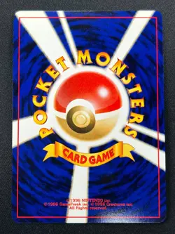 [NM] Ho-oh Pokemon Card Japanese No.250 Neo Revelation 2000 Holo Rare 26S4 - Image 3