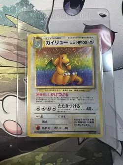 Dragonite #149 Holo Fossil Set 1997 WOTC Japanese Pokemon TCG Card LP - Image 1