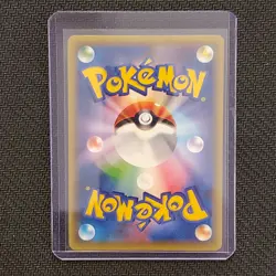Celebi 002/036 - Full Art 1st Edition - Japanese Pokemon Card - Lot #218 - Image 2