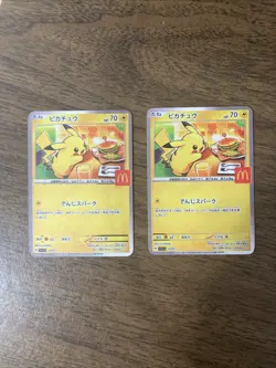 2025 PIKACHU 020/M-P, McDonald’s Promo Pokemon Card- 2 Cards !! 🔥🔥 - Image 1