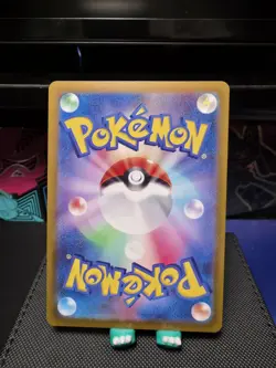 Magmortar 175/172 AR S12a VSTAR Universe Japanese Pokemon Card TCG NM - Image 2