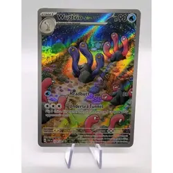Wugtrio 224/091 Illustration Rare Paldean Fates 2024 Pokemon Card Near Mint - Image 1