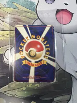 Pokemon Card Japanese【Gengar】No.094 Fossil Set Old Back Holo Rare Nintendo - Image 2