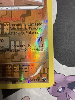 Lucario 64/99 Reverse Holo Rare Black & White Next Destinies Card 2012 LP/NM - Image 5