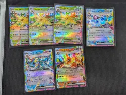 Japanese Ultra Rare Pokemon Card Lot. 43 Cards Total. Terastal Festival, More! - Image 2