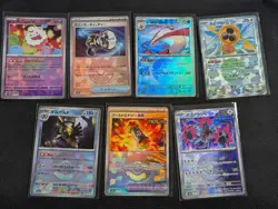 Japanese Ultra Rare Pokemon Card Lot. 43 Cards Total. Terastal Festival, More! - Image 5