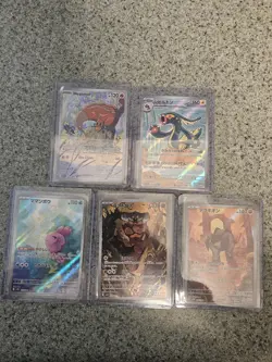 Pokemon- TCG Trading Cards - 5 Card Lot 636996769739 - Image 1