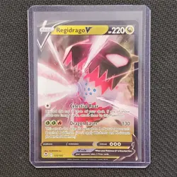 Houndoom V + Regidrago V + Talonflame V + Cramorant V - Pokemon Cards - Lot #212 - Image 4