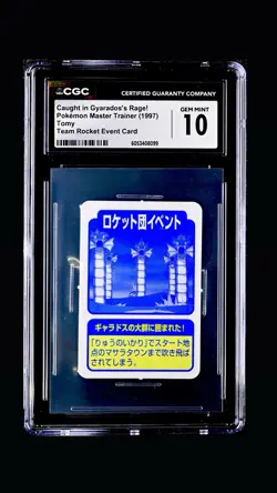 Pokemon Master Trainer Tomy 1997 Caught In Gyarados’s Rage CGC 10 TOP POP 1 RARE - Image 1