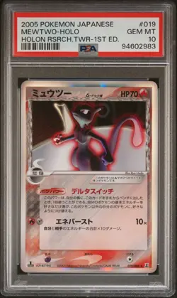 2005 POKEMON JPN HOLON RESEARCH TOWER 1ST ED #019 MEWTWO-HOLO PSA 10 - Image 1