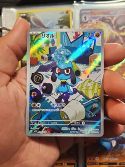 Pokemon TCG Riolu 086/078 AR SV1S Scarlet EX Card 2023 Near Mint Condition - Image 1