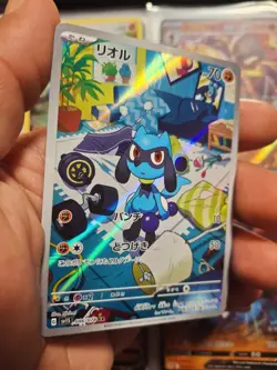 Pokemon TCG Riolu 086/078 AR SV1S Scarlet EX Card 2023 Near Mint Condition - Image 2