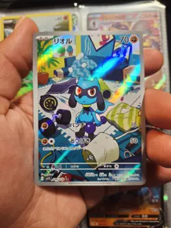 Pokemon TCG Riolu 086/078 AR SV1S Scarlet EX Card 2023 Near Mint Condition - Image 4
