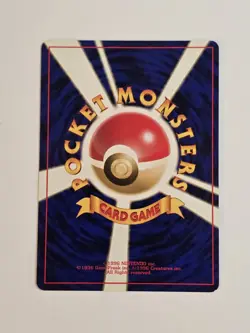 Eevee Pokemon Jungle Regular No. 133 (Japanese) Lp Condition - Image 2