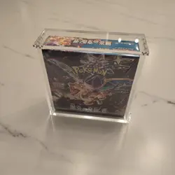 Pokemon Japanese Booster Box Acrylic Case - Magnetic Lid & UV Protection - Image 1