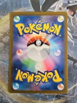 Pokemon TCG Zeraora VMAX RRR 041/172 S12a VSTAR Universe Japanese NM - Image 2